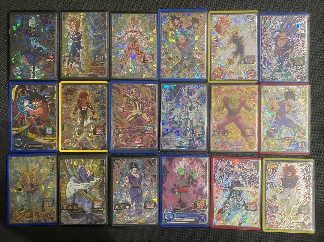 ドラゴンボールヒーローズ　引退品