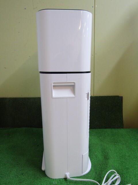 アイリスオーヤマサーキュレーター衣類乾燥除湿機 IJD-150-W  保証付き