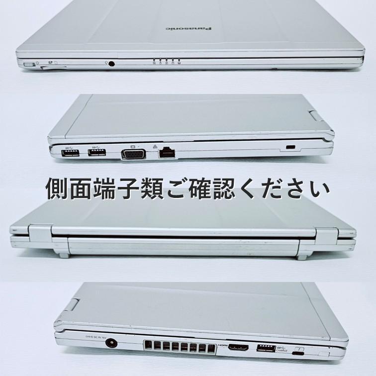 レッツノート CF-LV9 14インチ 第10世代i5 メモリ16GB - メルカリ