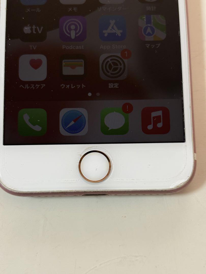 Apple iPhone 7 ローズゴールド 32 - スマートフォン本体