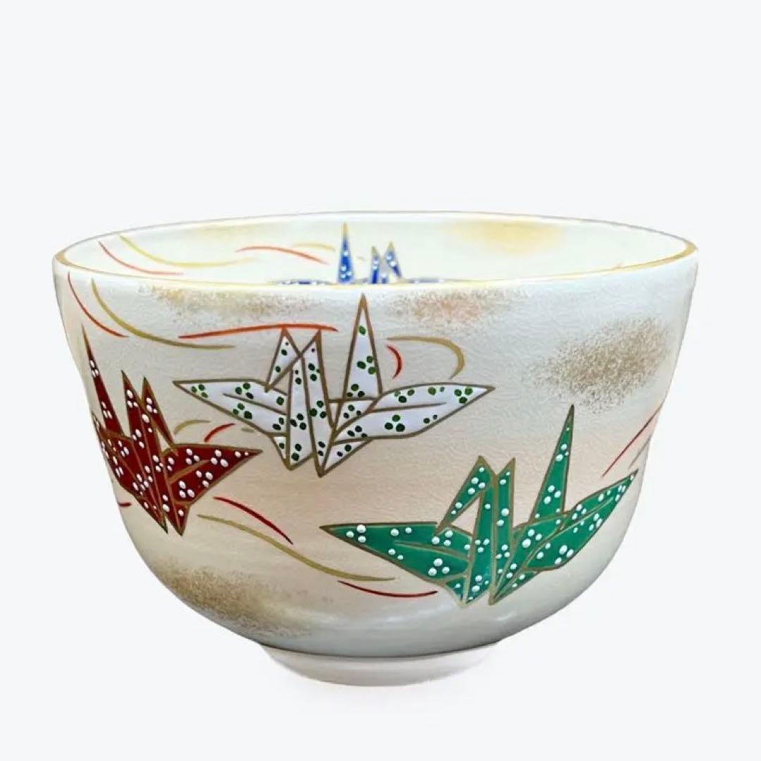 抹茶碗　「折鶴の絵」　森里陶楽　茶道具　抹茶茶碗