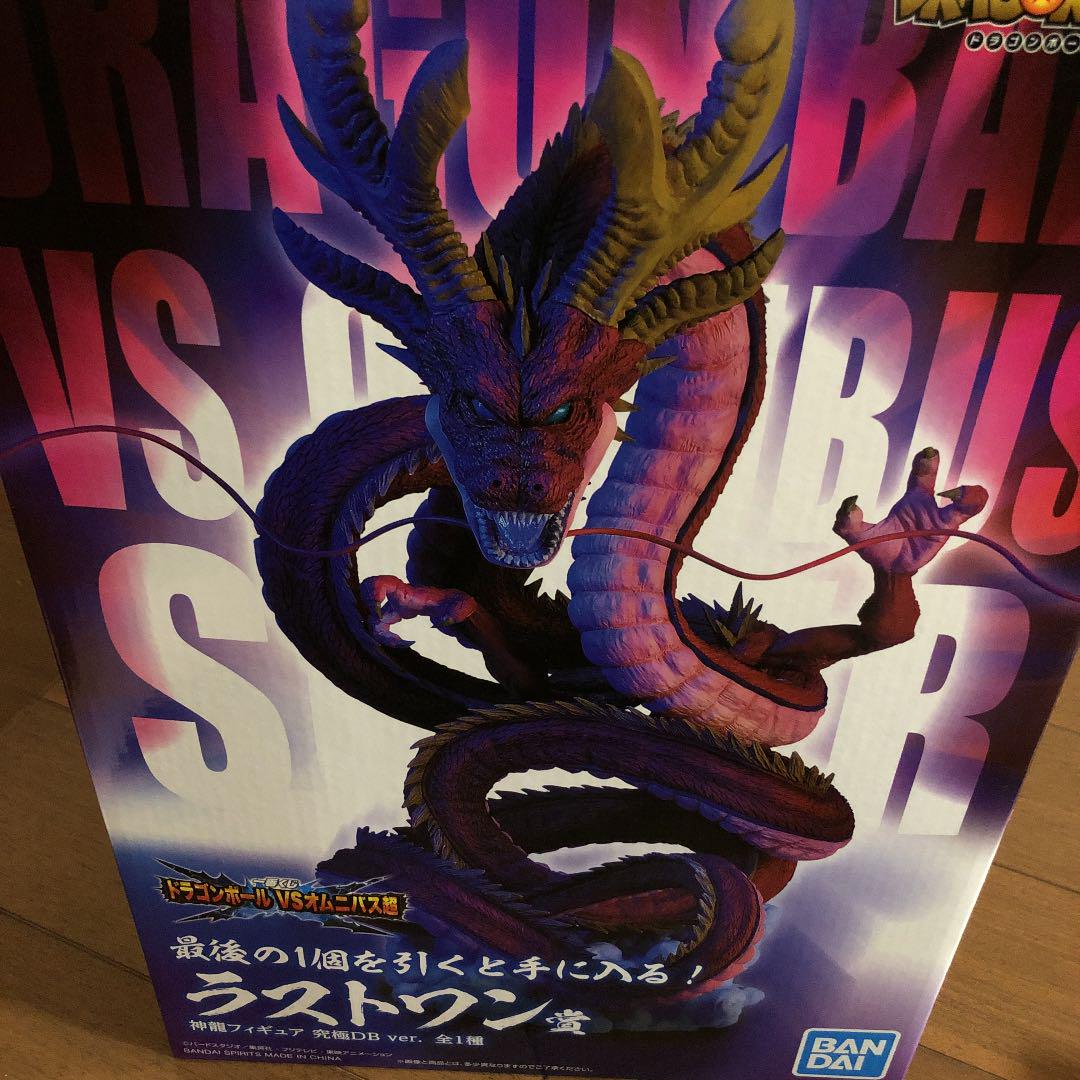 豊富な大人気 一番くじ ドラゴンボール フィギュア ラストワン 神龍 T21Ng-m76405371483 国産