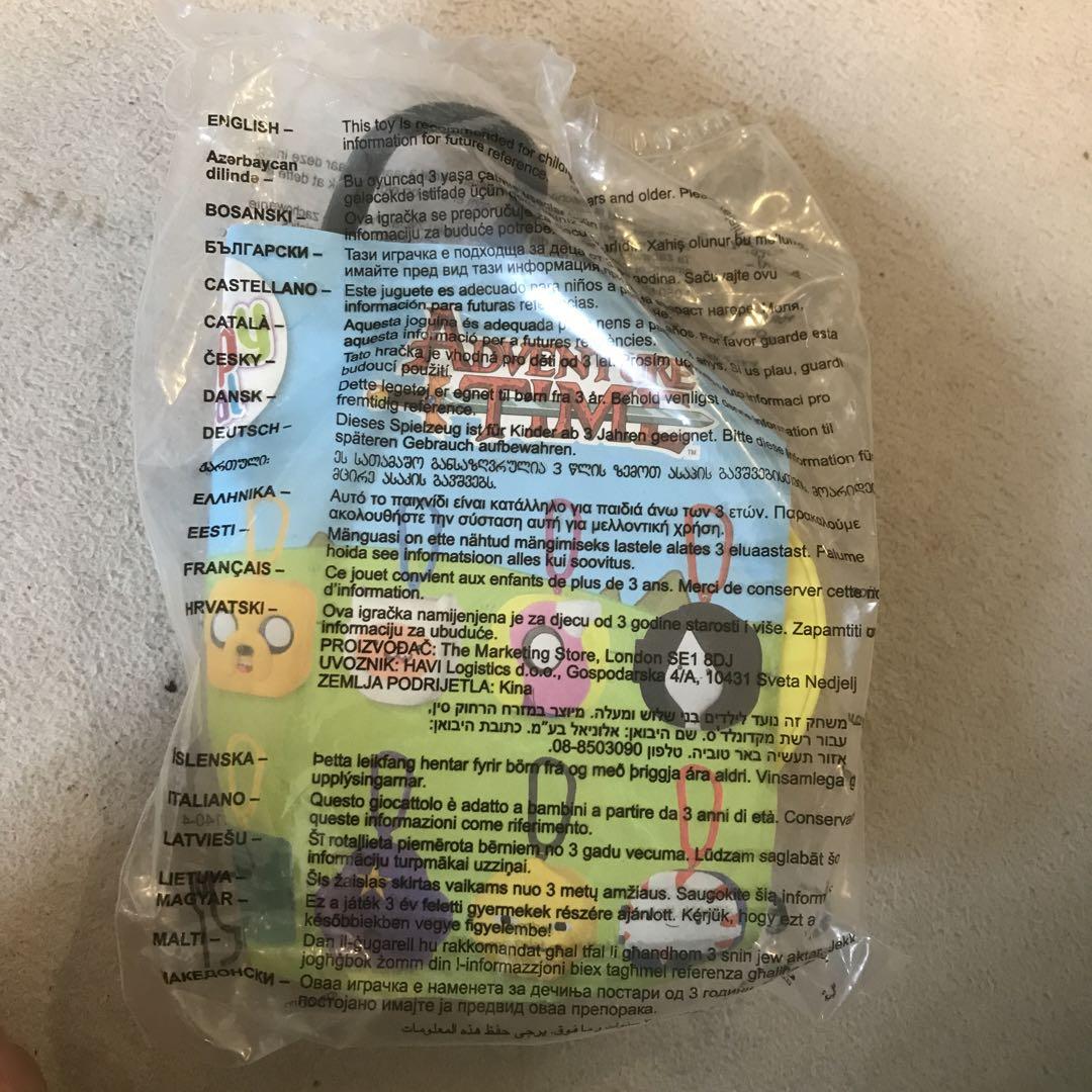 サルモンまとめ売り