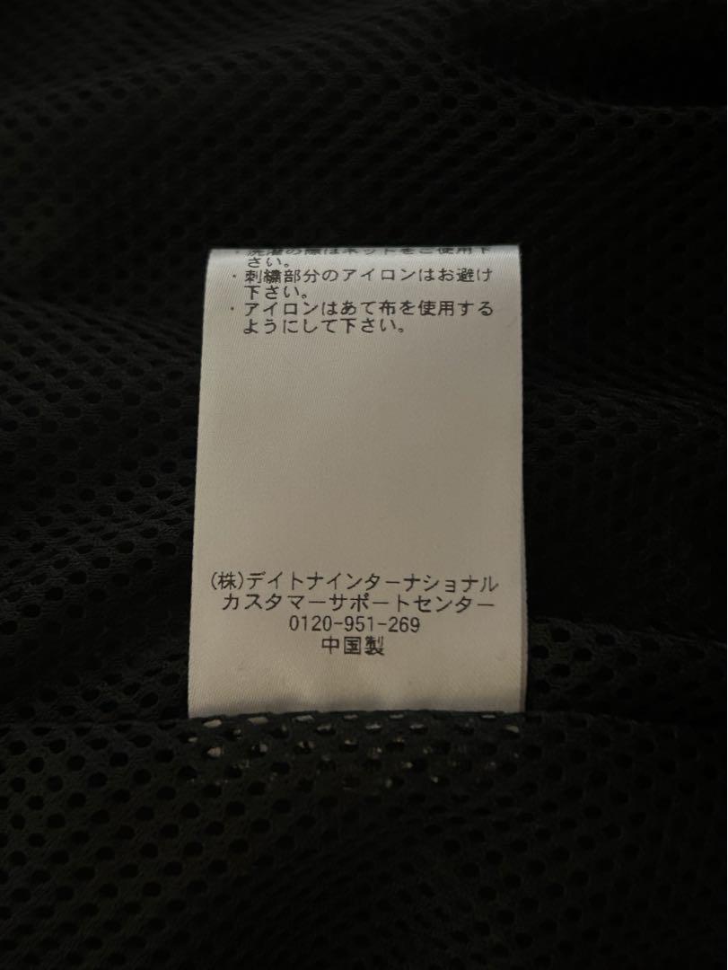 umbro freak's store アンブロ ナイロンベスト