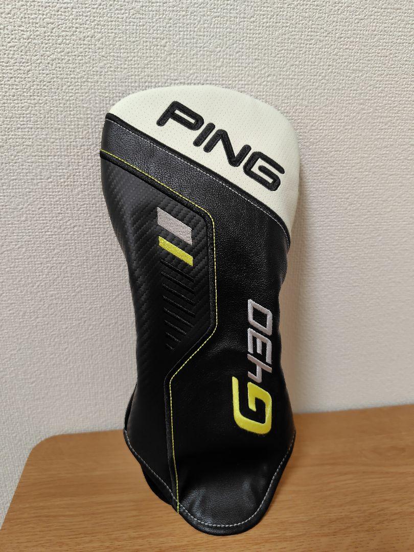 ※値下げ【極美品】PING G430 MAX ドライバー 10.5° ヘッドのみ