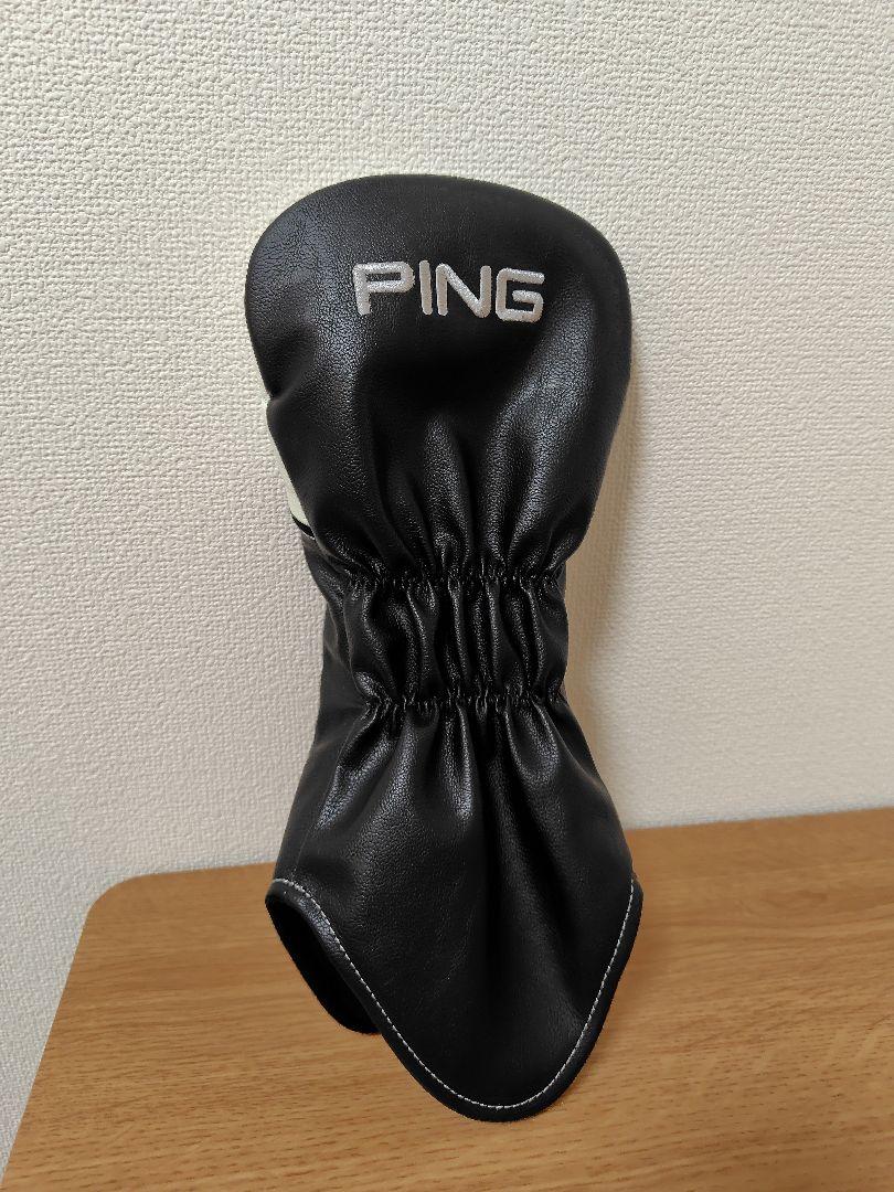 ※値下げ【極美品】PING G430 MAX ドライバー 10.5° ヘッドのみ