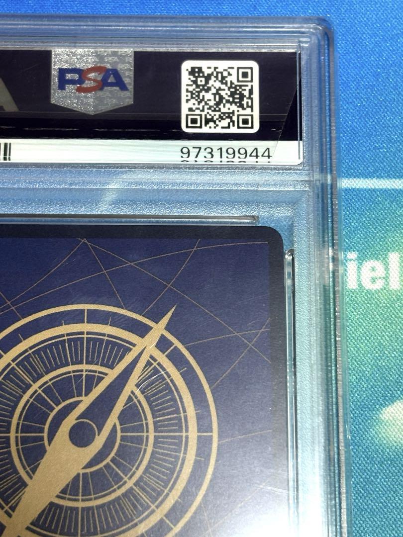 手配書 SP 四皇4種類フルセット WANTED PSA10