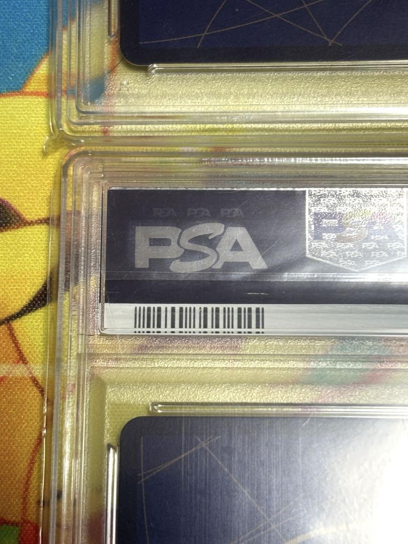 手配書 SP 四皇4種類フルセット WANTED PSA10