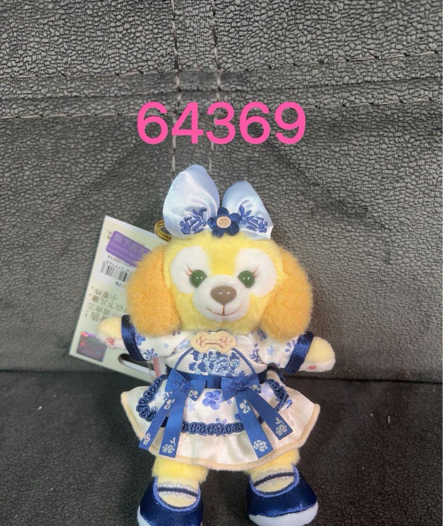 上海ディズニー限定　青花　クッキーアン　キーホルダー