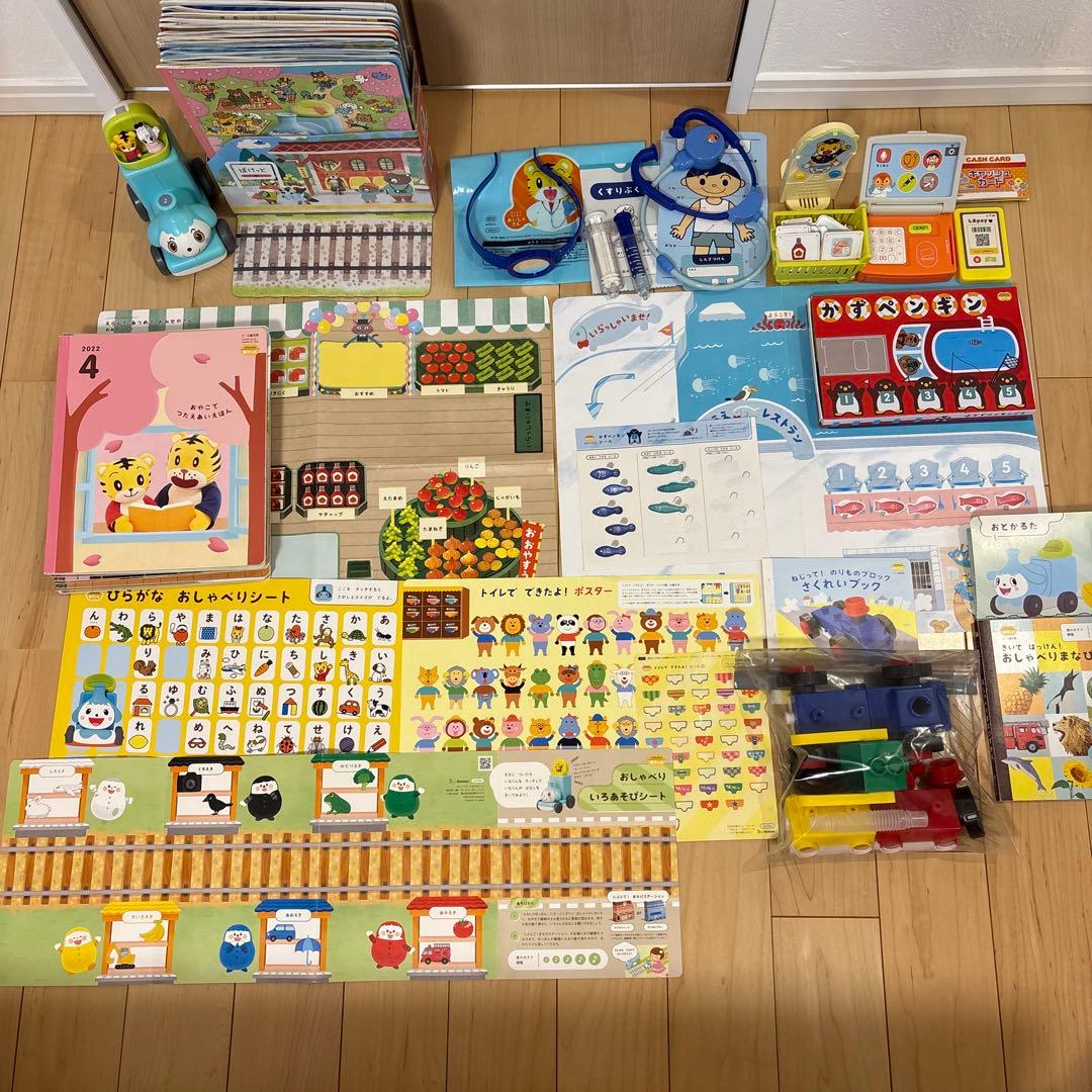 こどもちゃれんじぽけっと2歳3歳 エデュトイ絵本1年分 おしゃべりペン トイトレ
