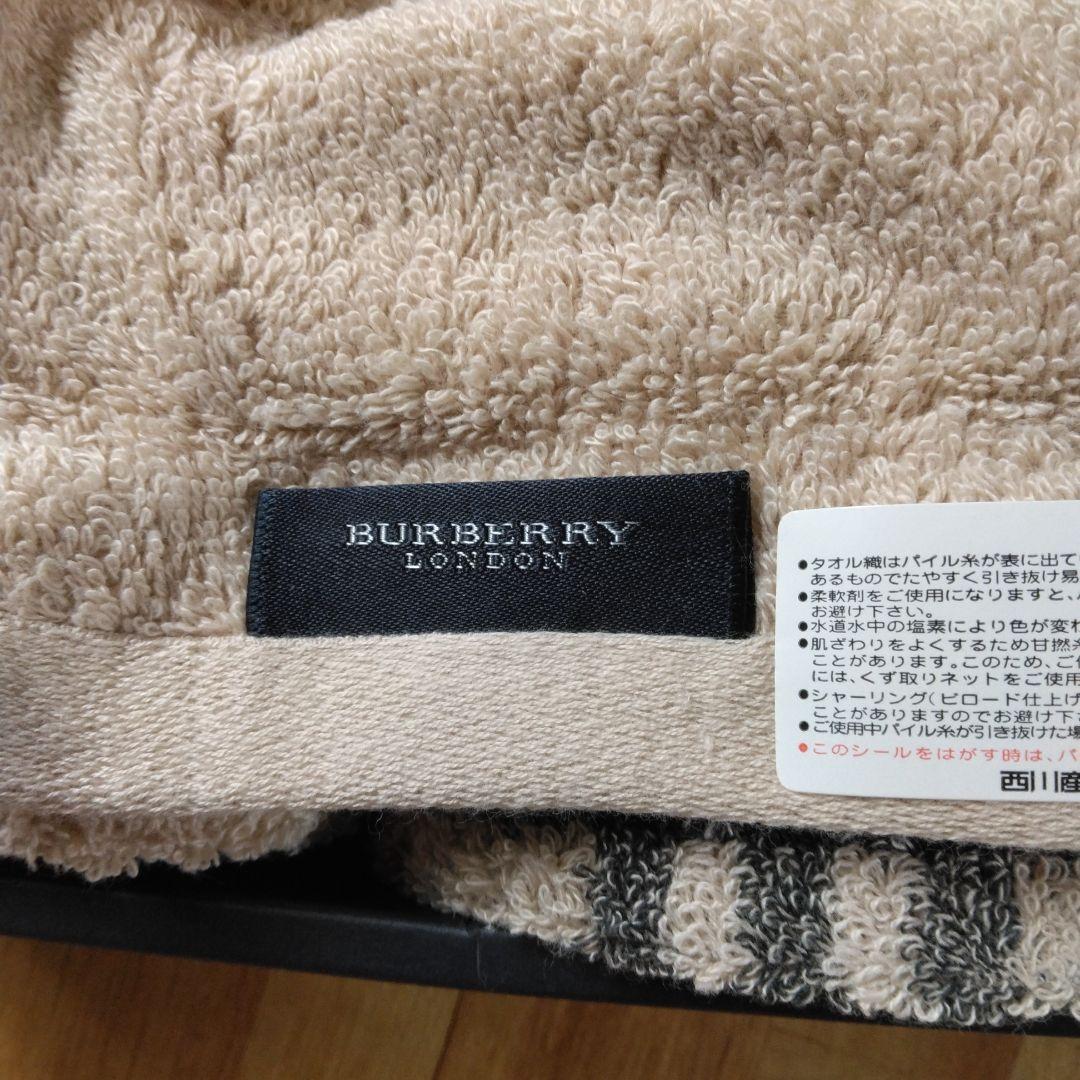 バーバリー BURBERRY バスタオル フェイスタオル