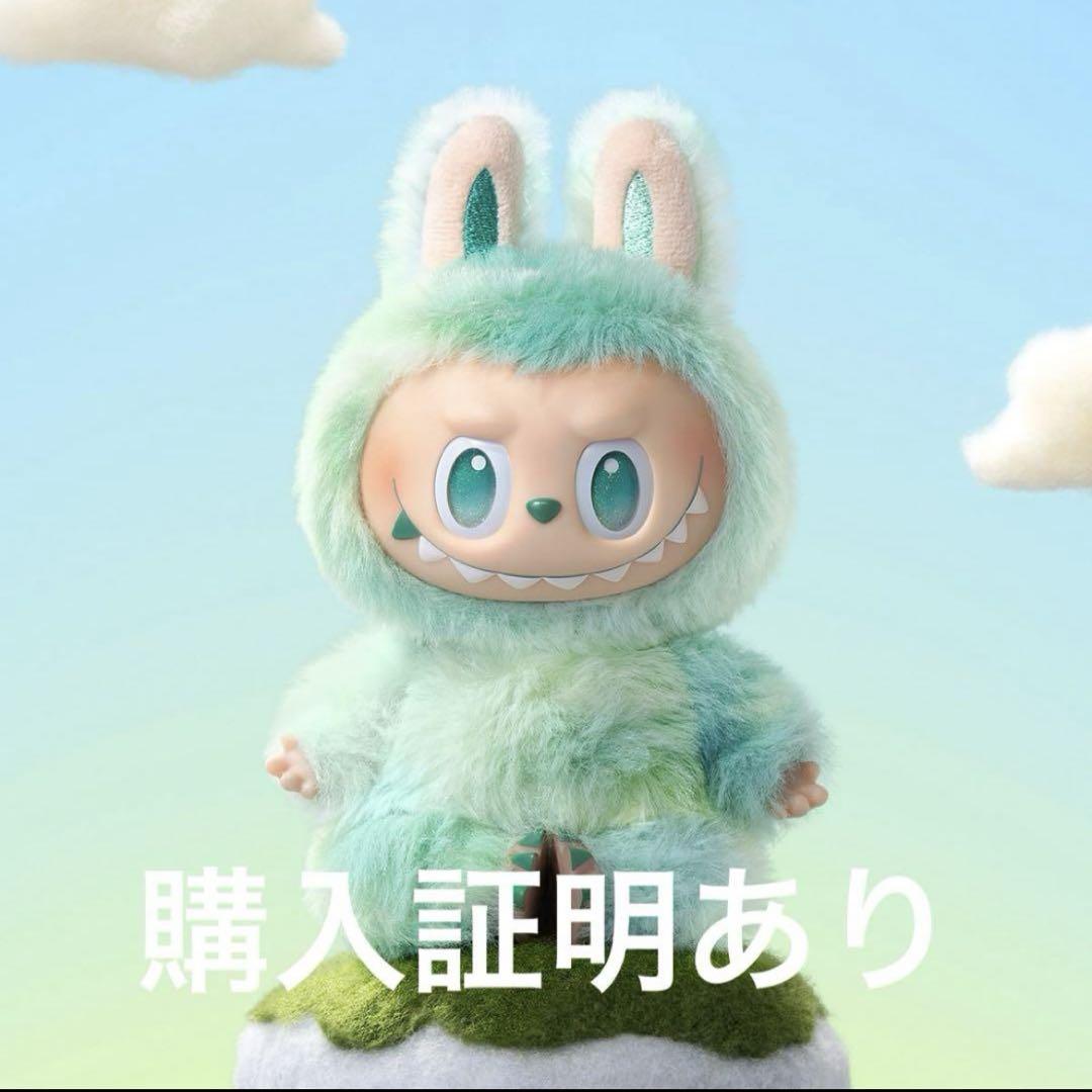 POPMART LABUBU ラブブ big into Energy