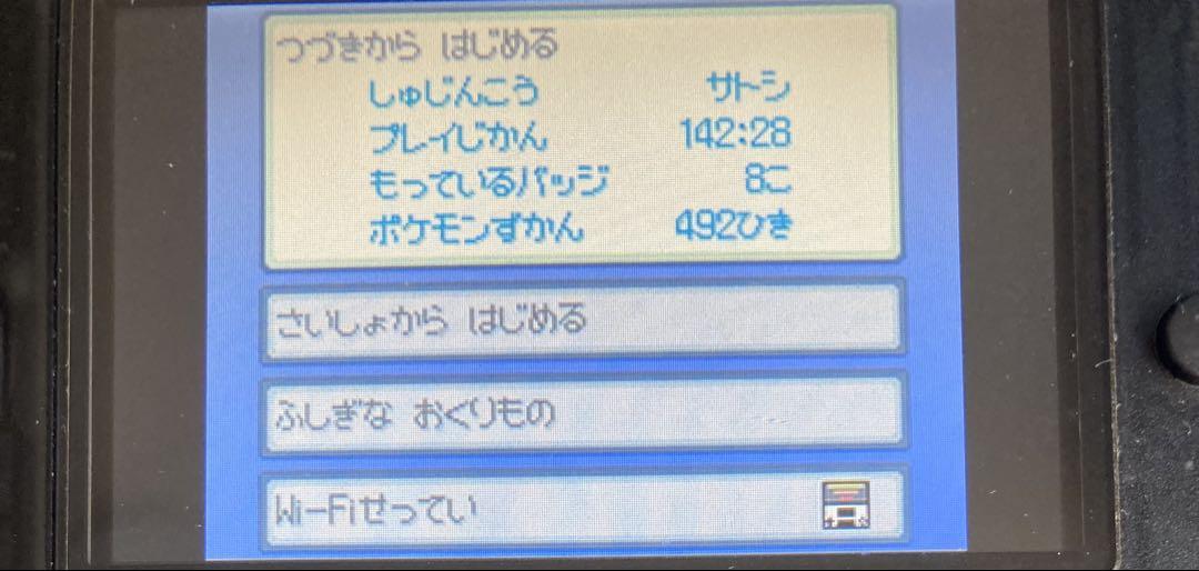 Nintendo DS ポケットモンスター ダイヤモンド ソフト ポケモン K
