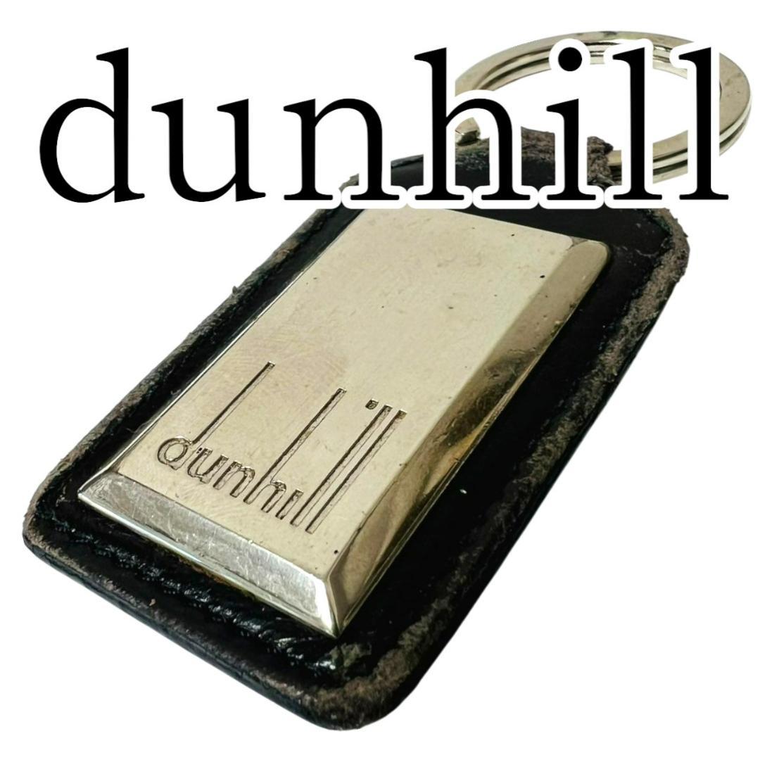 Yahoo!オークション - dunhill / ダンヒル ブルドッグ