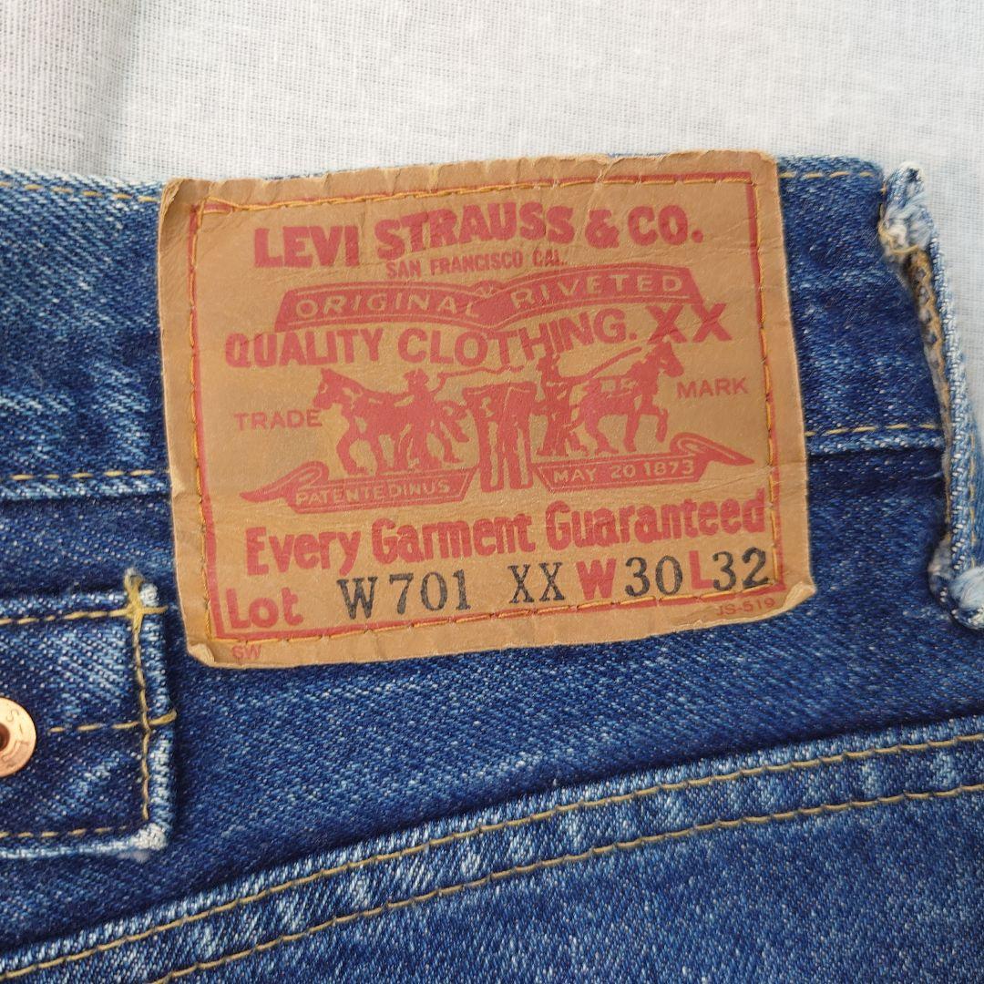 美品】Levi's W701XX W30 ビッグE セルビッチ デニム パンツ