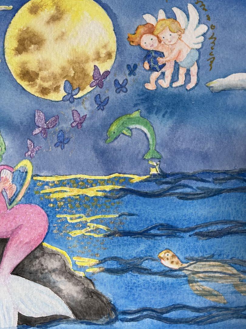レムリア夜の海 ヒーリングアート