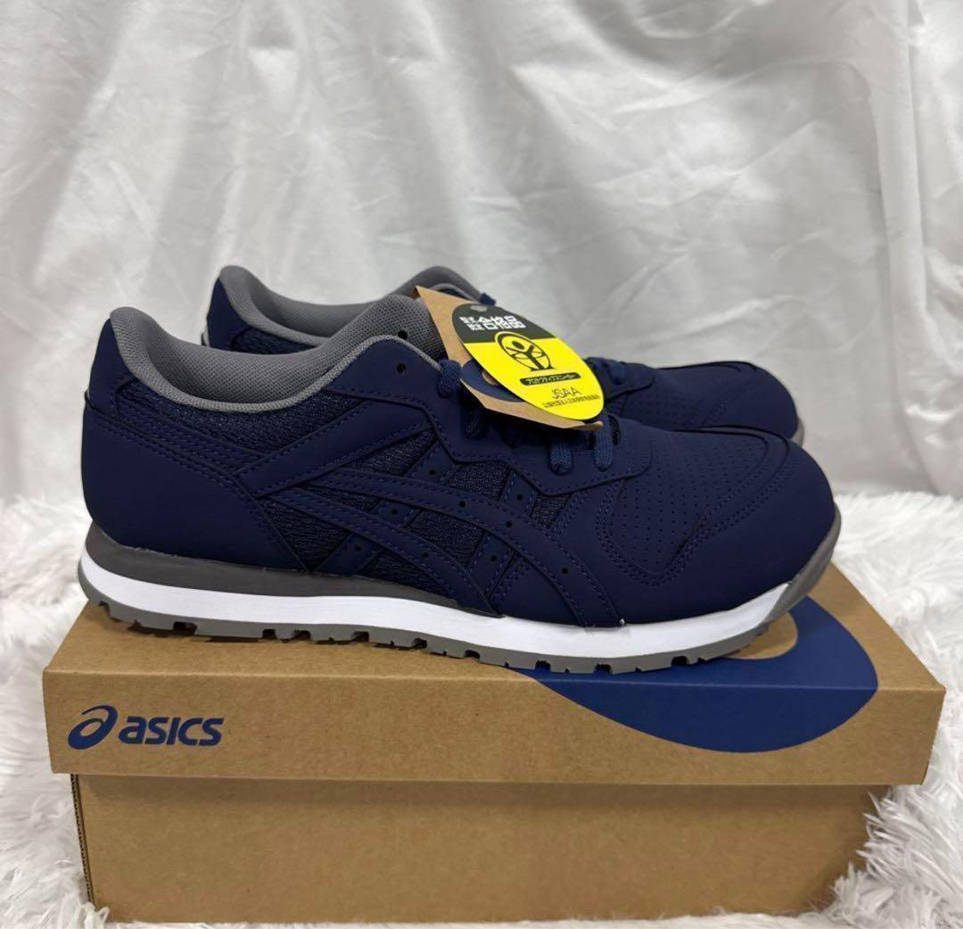 asics アシックス 安全靴 ウィンジョブCP208