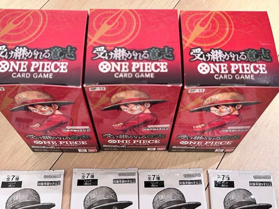 ワンピースカードゲーム 受け継がれる意思 新品 テープ付き 3BOX