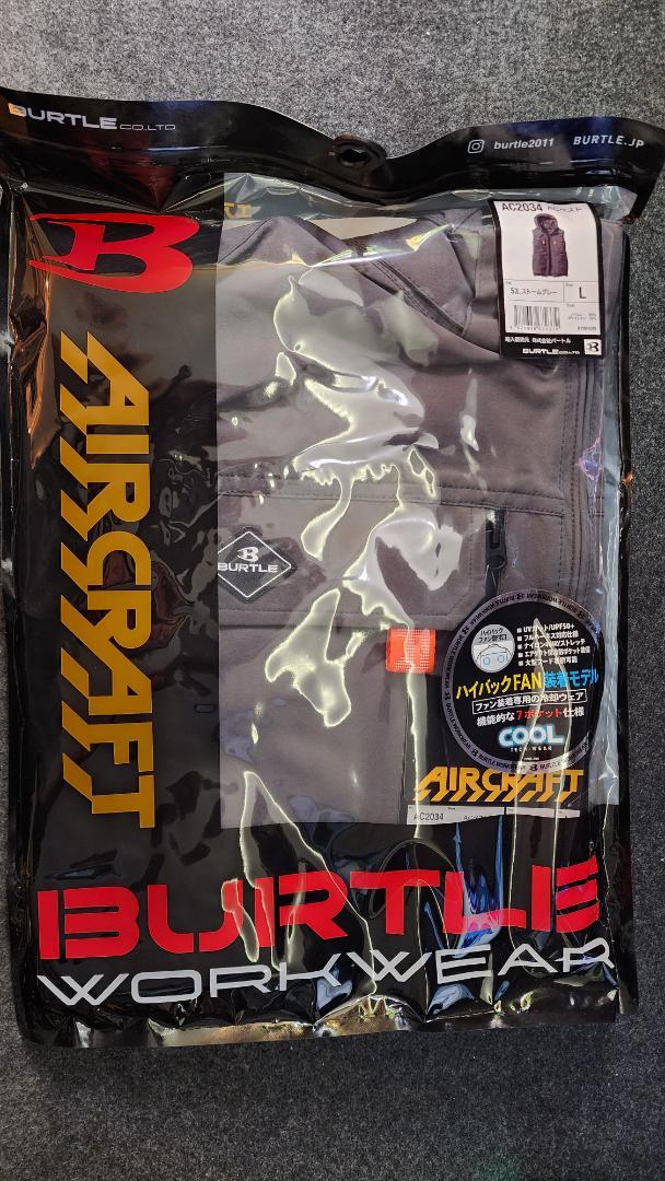 BURTLE AC2034 AIRCRAFT 空調服 L AC24V