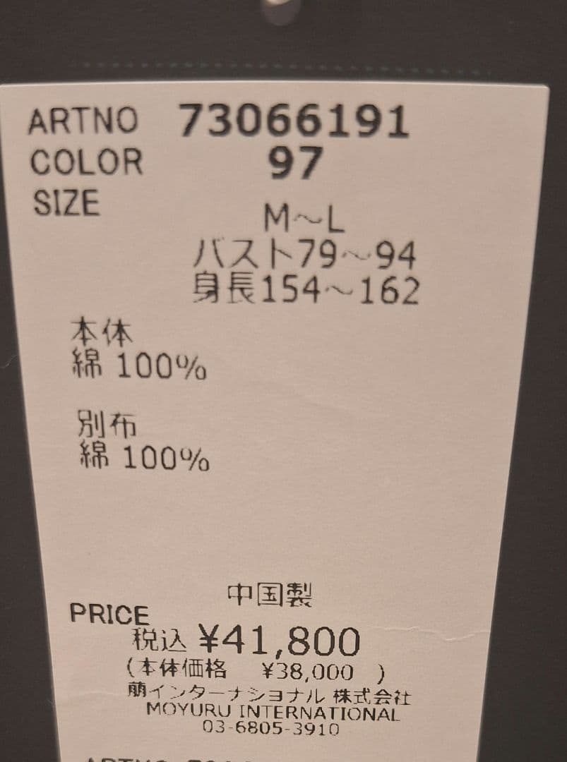 ブラックチェック柄 シャツワンピース 半袖 ブラックチェック柄 シャツワンピース 半袖