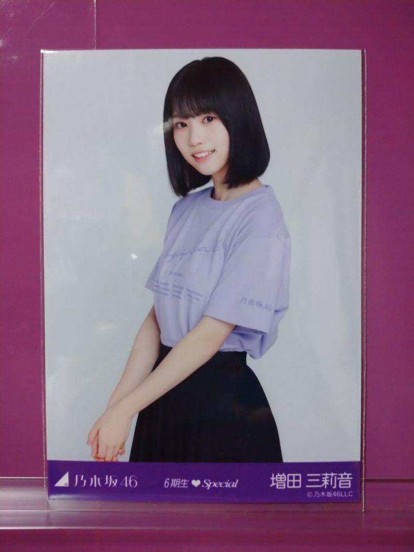 乃木坂46 生写真 6期生スペシャル 増田三莉音 6種コンプ - メルカリ