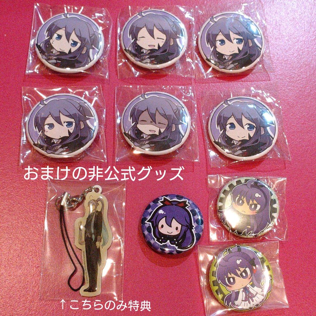 shop.ssw.jp 商品詳細｜神威がくぽ缶バッジ（がくっぽいどPower