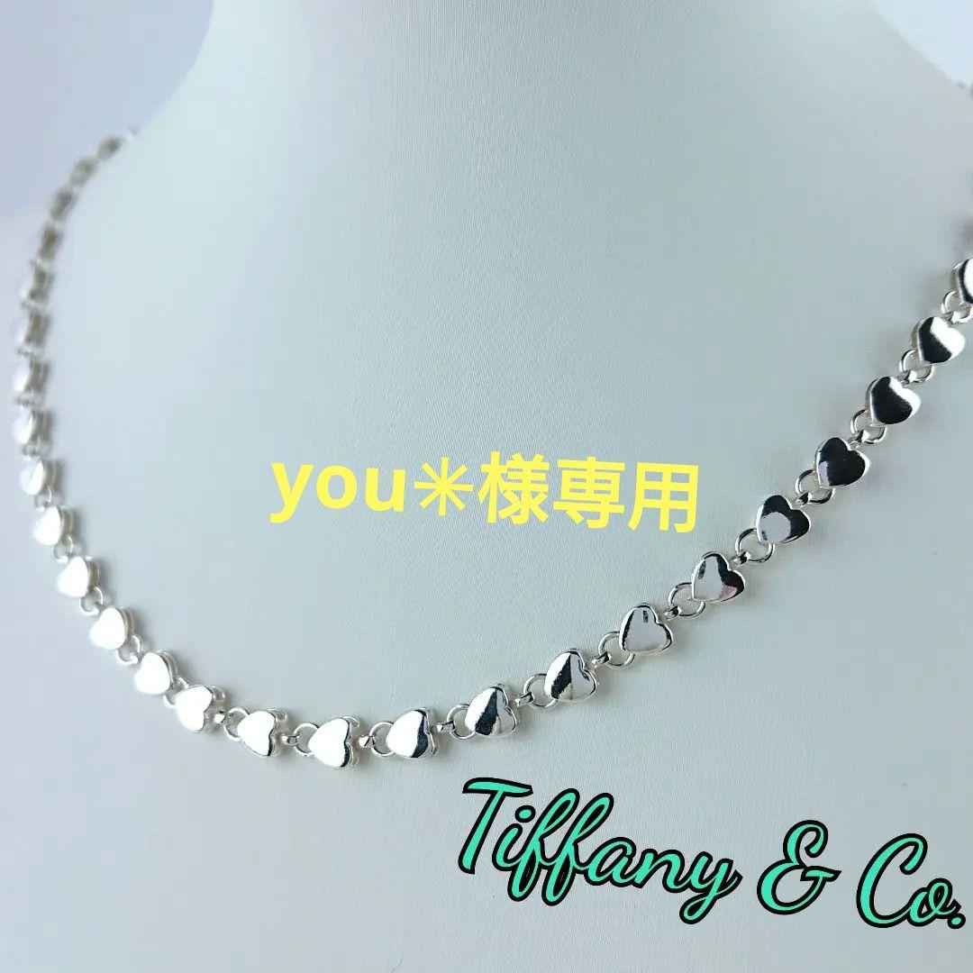 ティファニー TIFFANY＆CO フルハートネックレス シルバー SV
