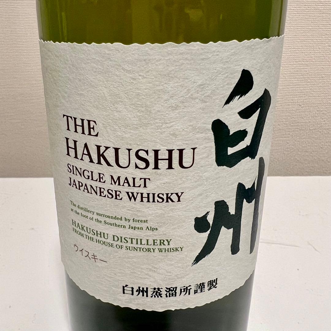 人気の雑貨がズラリ! スカイウォッカ アブソルート シングルモルト