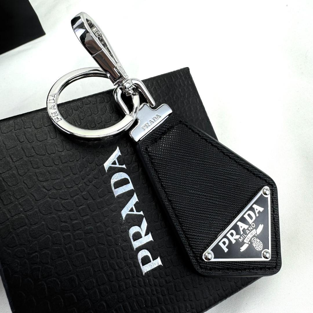 み　　未使用品　PRADA ブラックナイロン キーホルダー PRADA ブラックナイロン キーホルダー - メルカリ