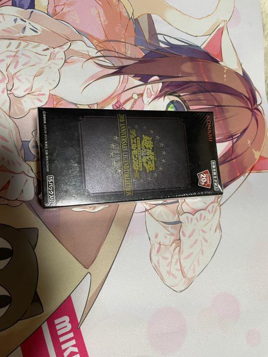 値下げ】20th anniversary legend collection（遊戯王20th