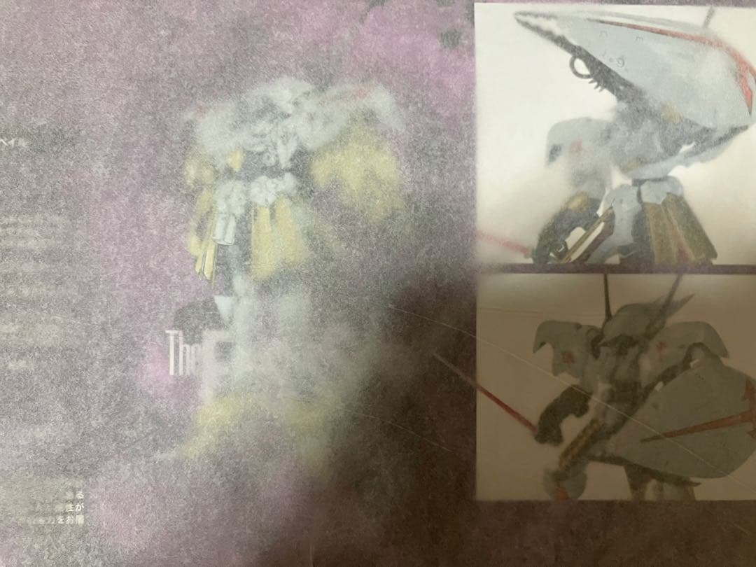 IMS 1/100シュペルター・K.O.G. =ボォス 2992=withベイル