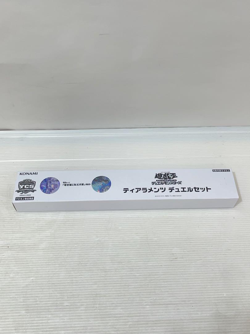 kncard73-0242 ティアラメンツ　デュエルセット