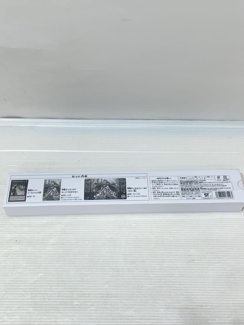 kncard73-0242 ティアラメンツ　デュエルセット kncard73-0242 ティアラメンツ デュエルセット - メルカリ