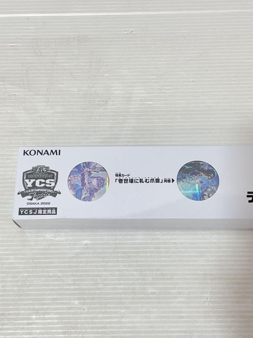 kncard73-0242 ティアラメンツ　デュエルセット kncard73-0242 ティアラメンツ デュエルセット - メルカリ