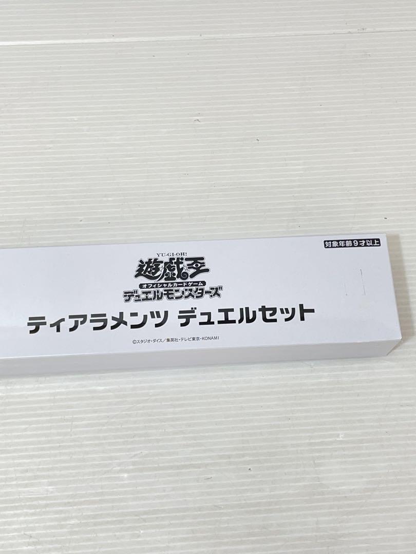 kncard73-0242 ティアラメンツ　デュエルセット kncard73-0242 ティアラメンツ デュエルセット - メルカリ