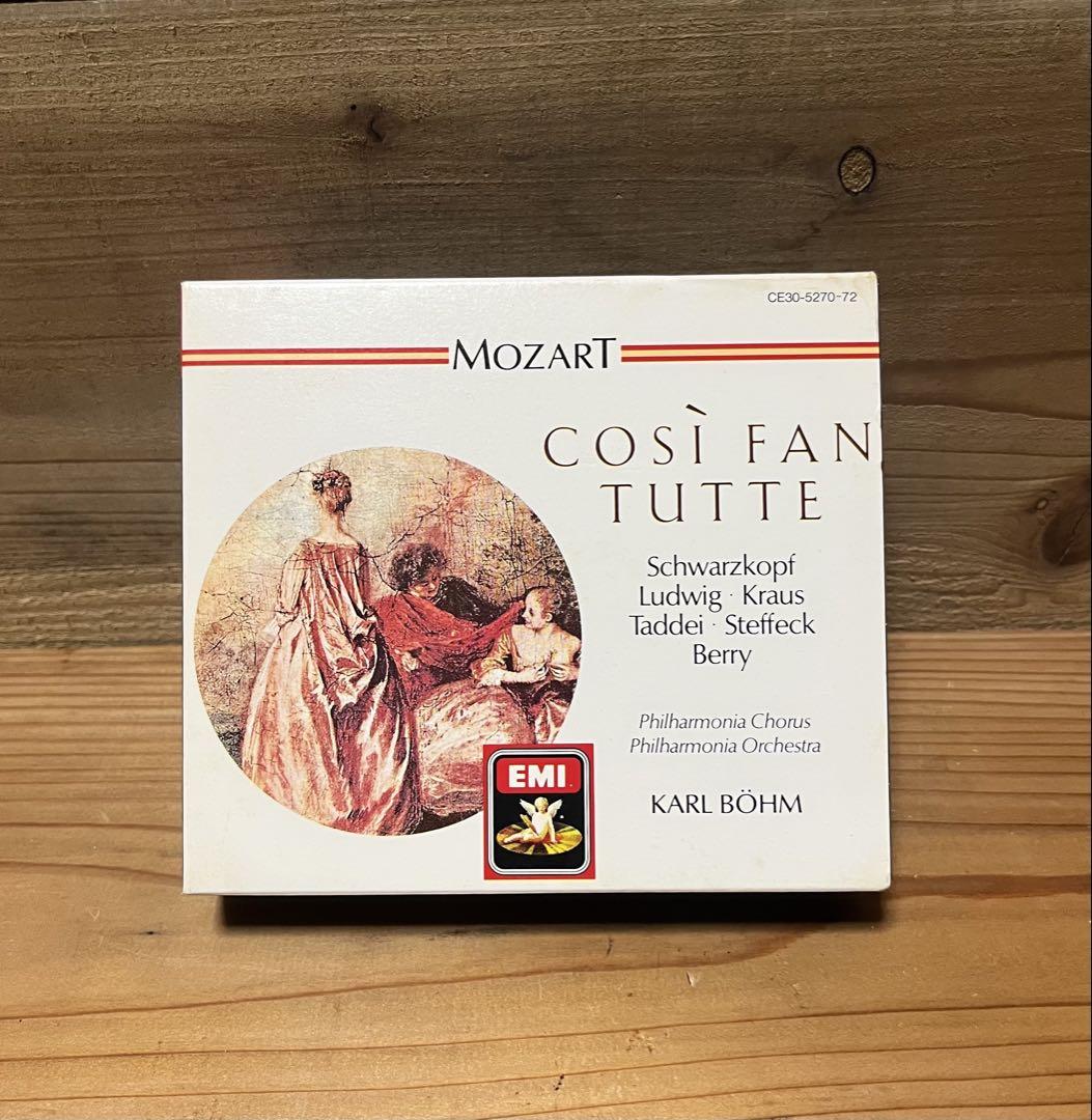 CD モーツァルト:歌劇「コシ・ファン・トゥッテ」全曲 ◇ カール・ベーム