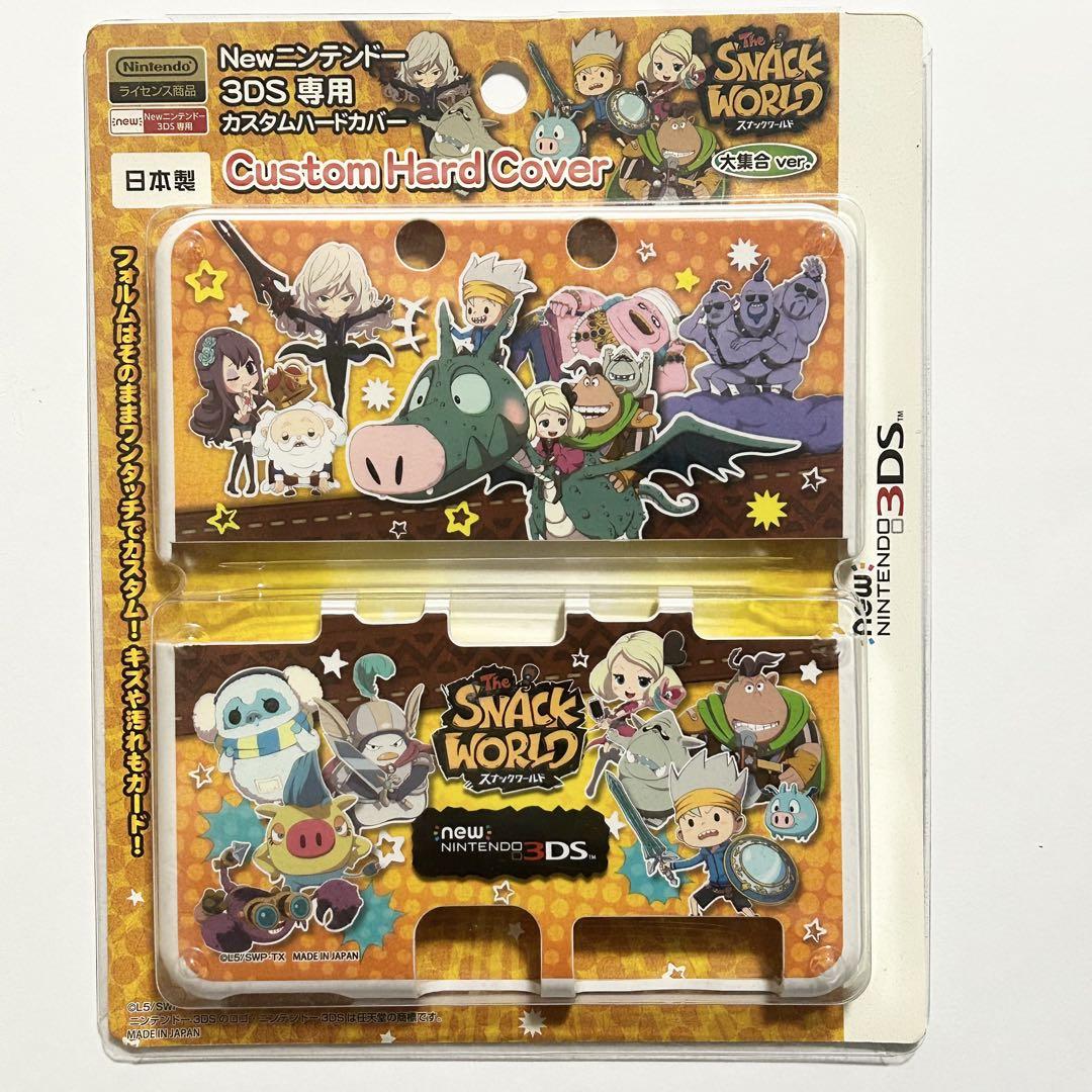 超レア！ニンテンドー3DS スナックワールド★ムラクモガラティン【送料無料】 スナックワールド ムラクモガラティン ジャラ｜Yahoo!フリマ（旧