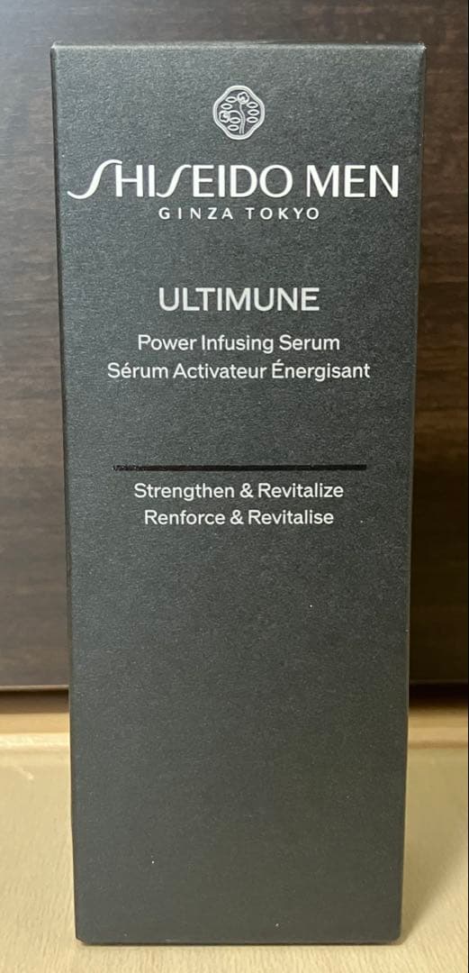 資生堂メン 美容液 メンズ アルティミューン パワライジング セラム 50mL