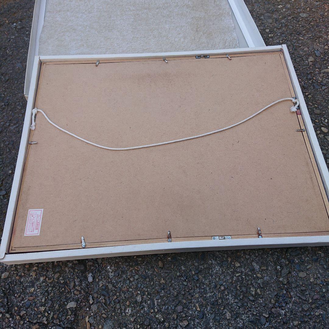 プリンス 車 R380 コレクション レトロ レア プリンス 車 R380 コレクション レトロ レア