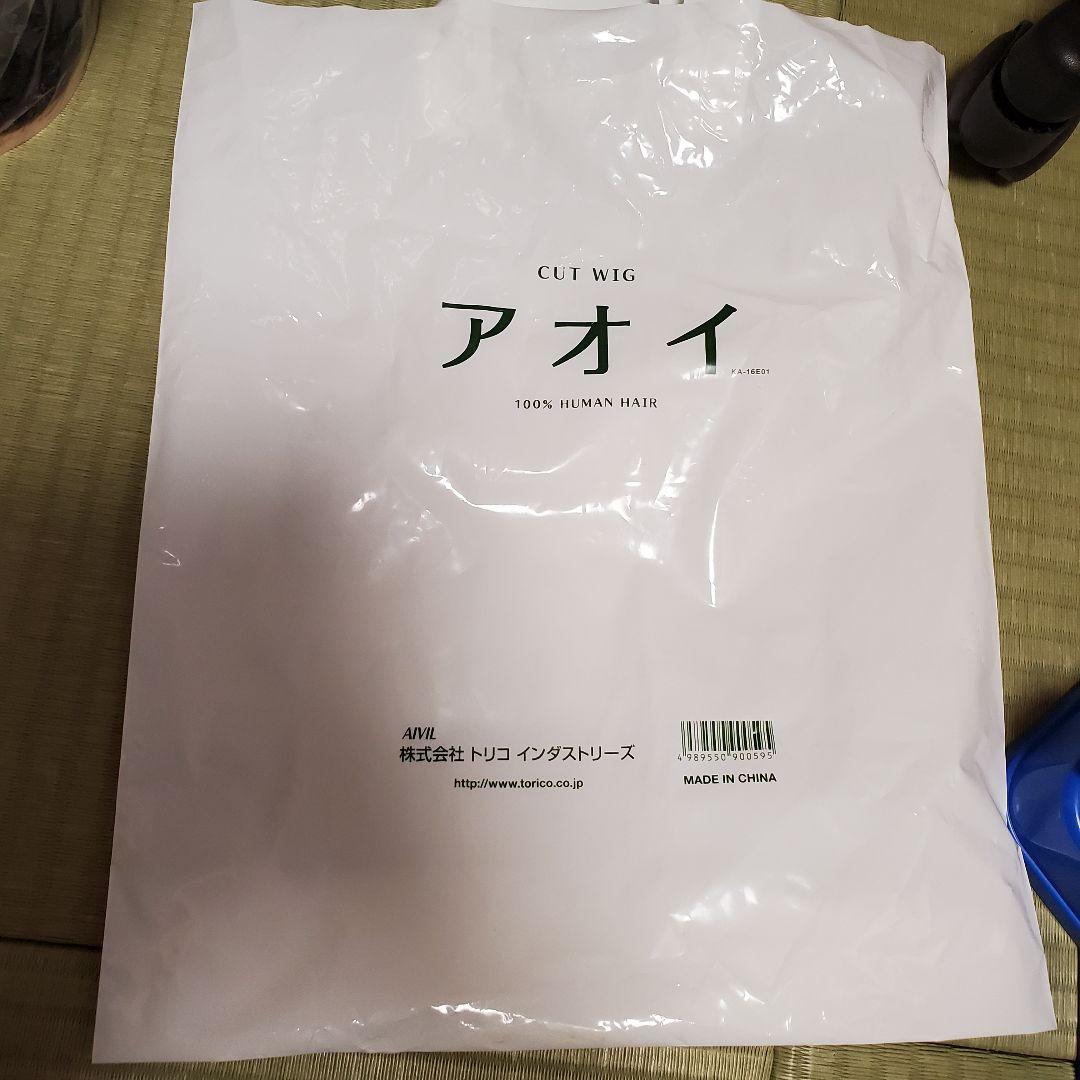 練習用カットウィッグ7体 XmAr8-m76415320617 即納通販