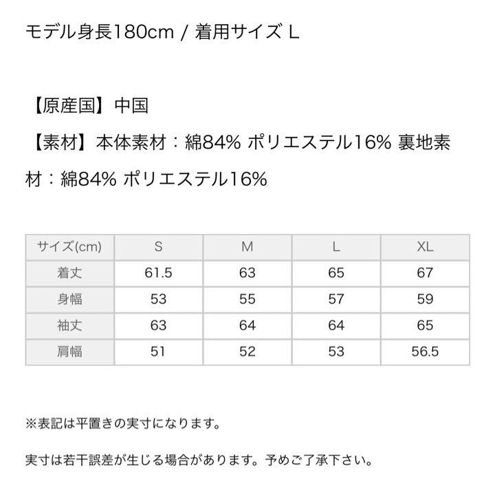 ジュでとて ジョーダン23エンジニアプルオーバーパーカー 3CTRb-m76415488316 わなく