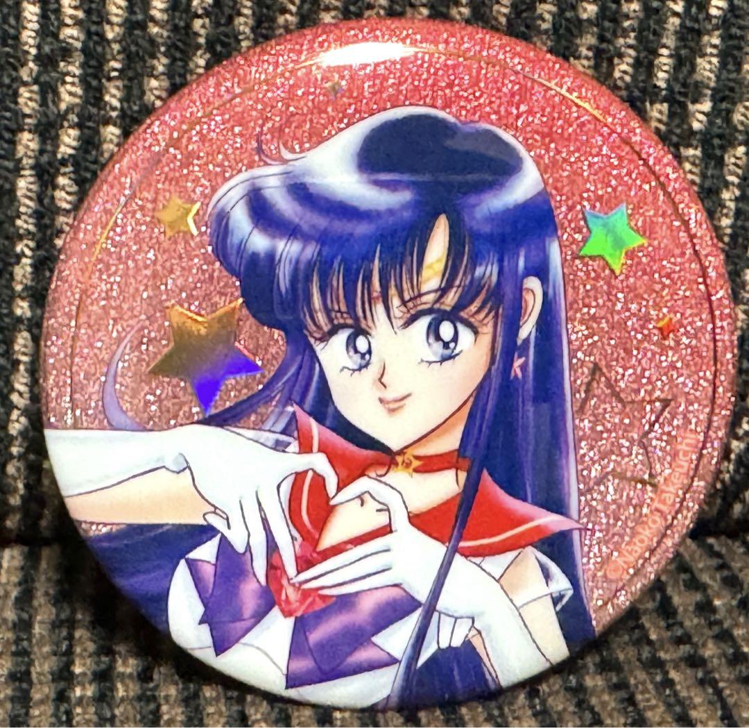 セーラームーン ローソン 缶バッジ マーズ - メルカリ