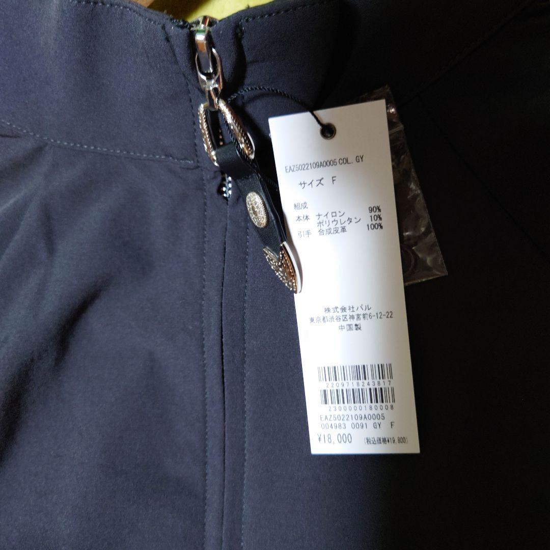 ロングワンピース Aライン