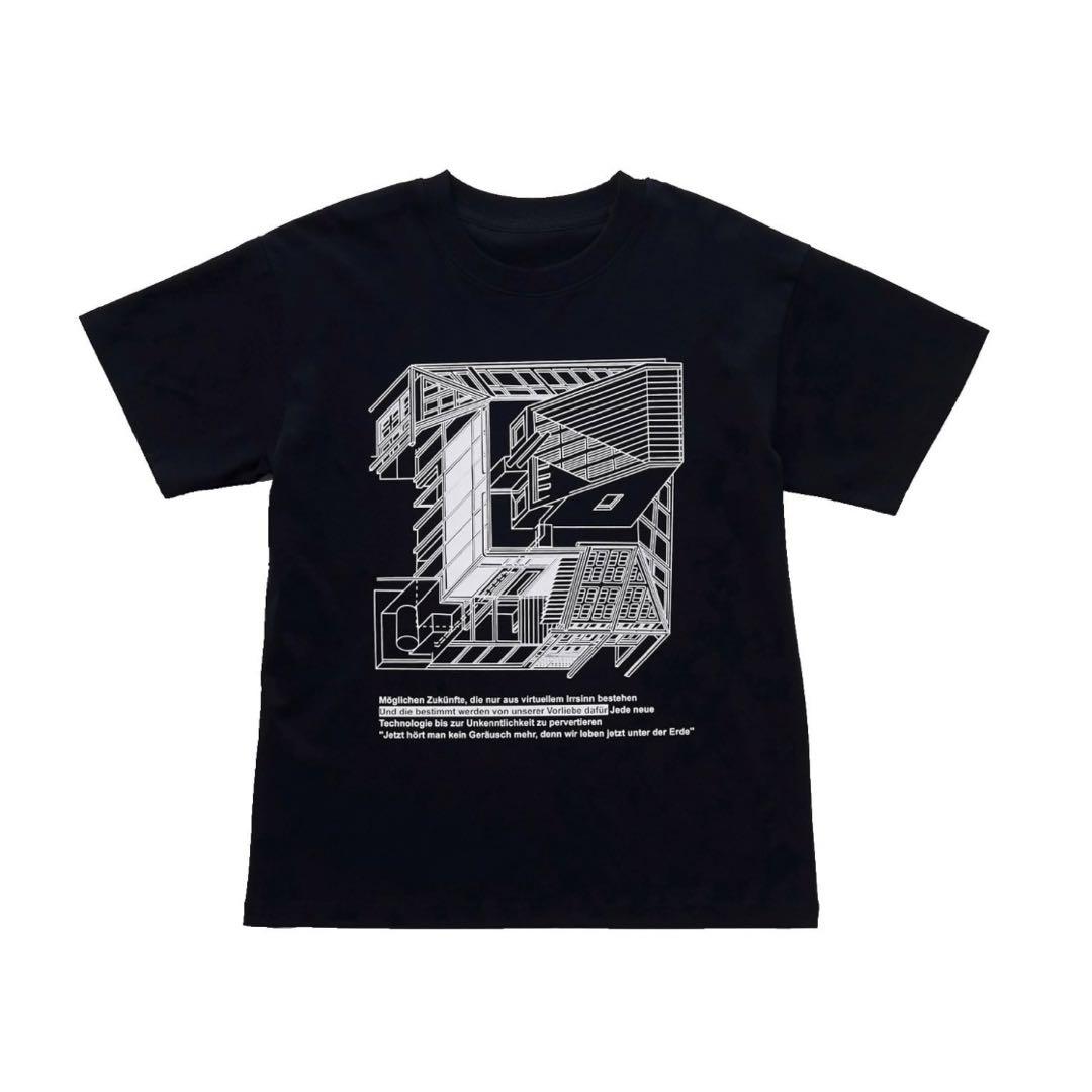 LUCY / MULTI | GADID ANONIEM