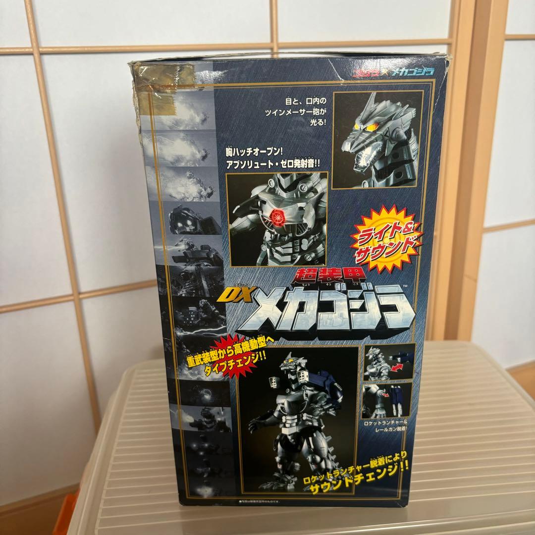 バンダイ DX 超装甲 メカゴジラ ライト&サウンド機能付き - メルカリ