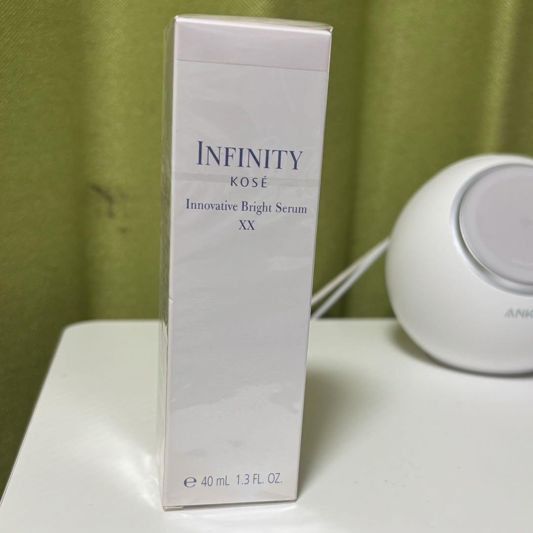 新品未開封 インフィニティ イノベイティブ ブライトセラム XX 40ml
