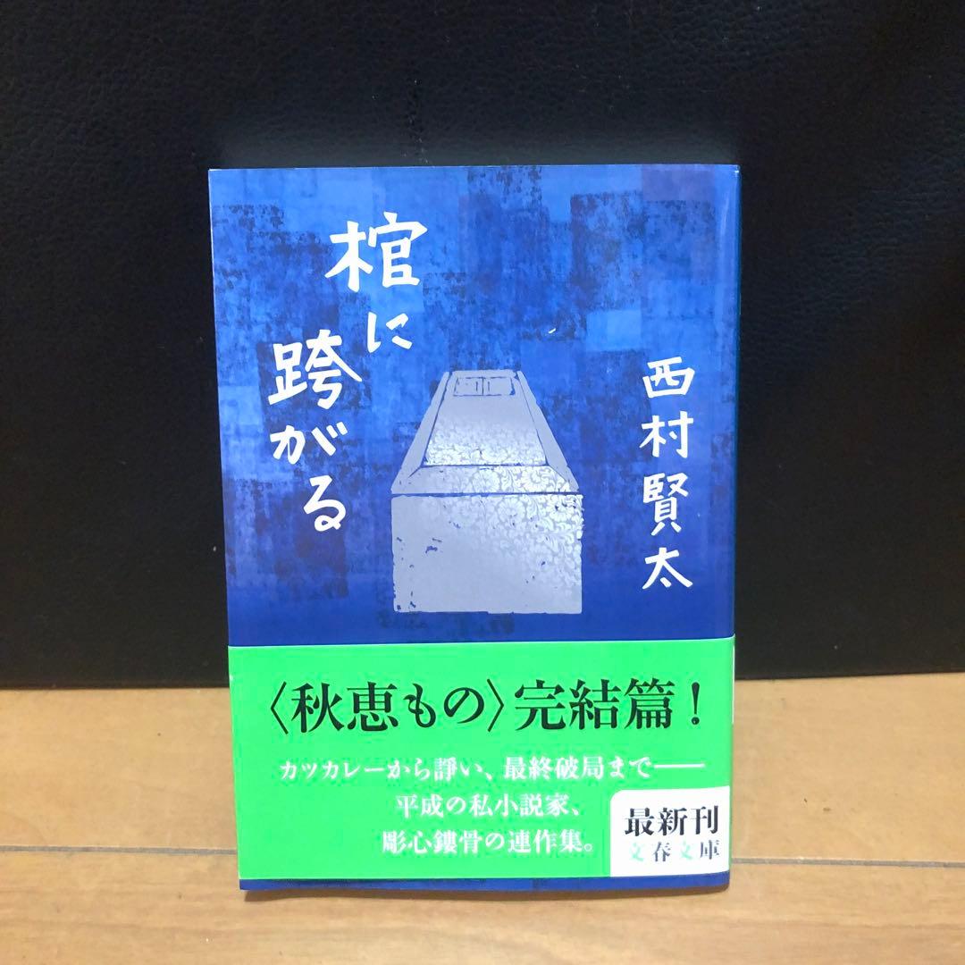 みず様 リクエスト 3点 まとめ商品