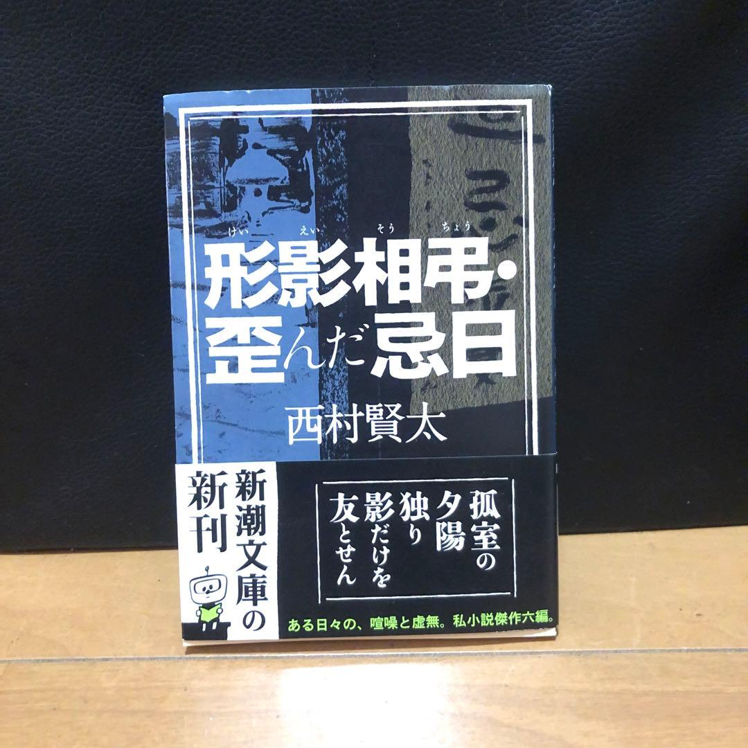 みず様 リクエスト 3点 まとめ商品