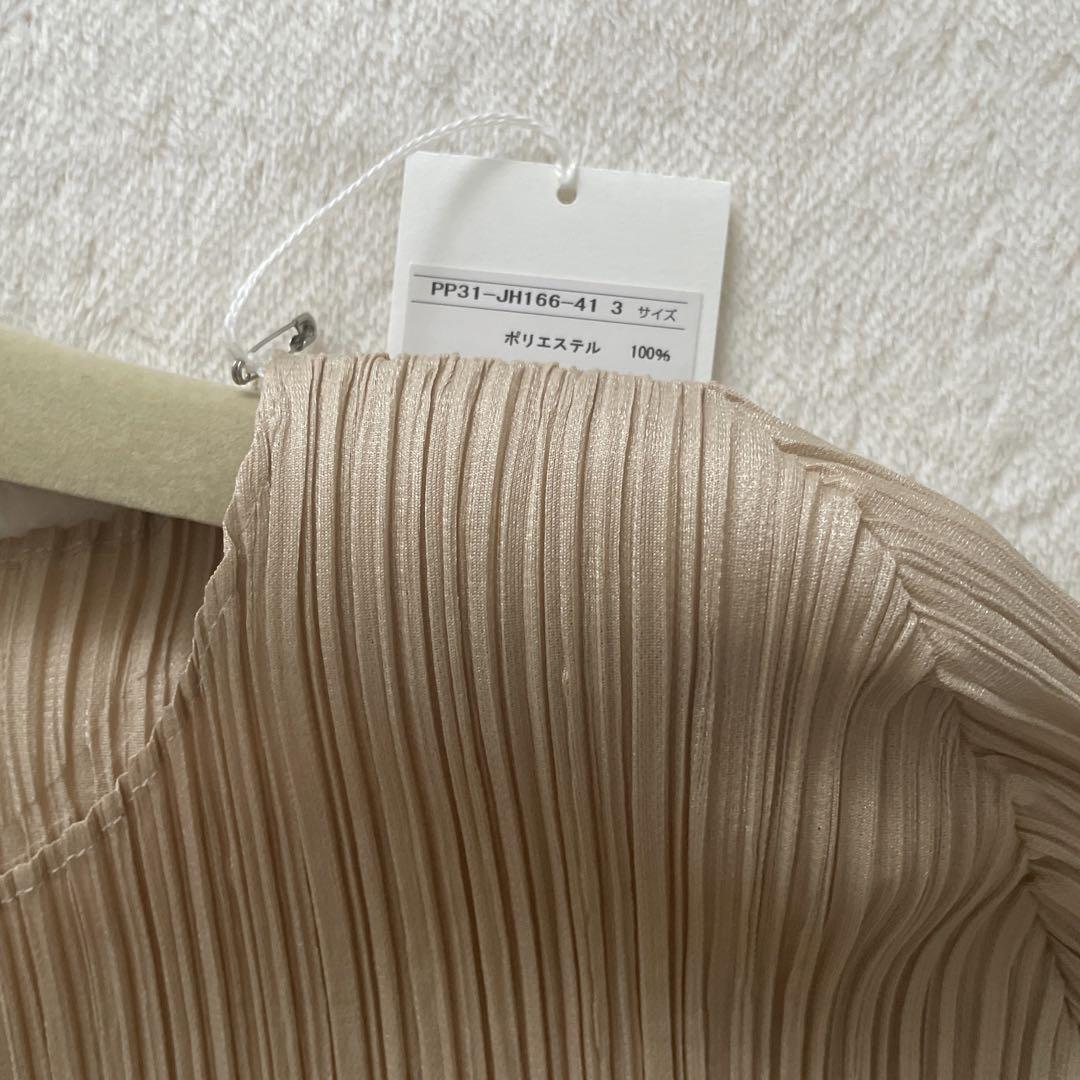 プリーツプリーズPLEATS PLEASE ISSEY MIYAKE 6月新作 | maviimiliya