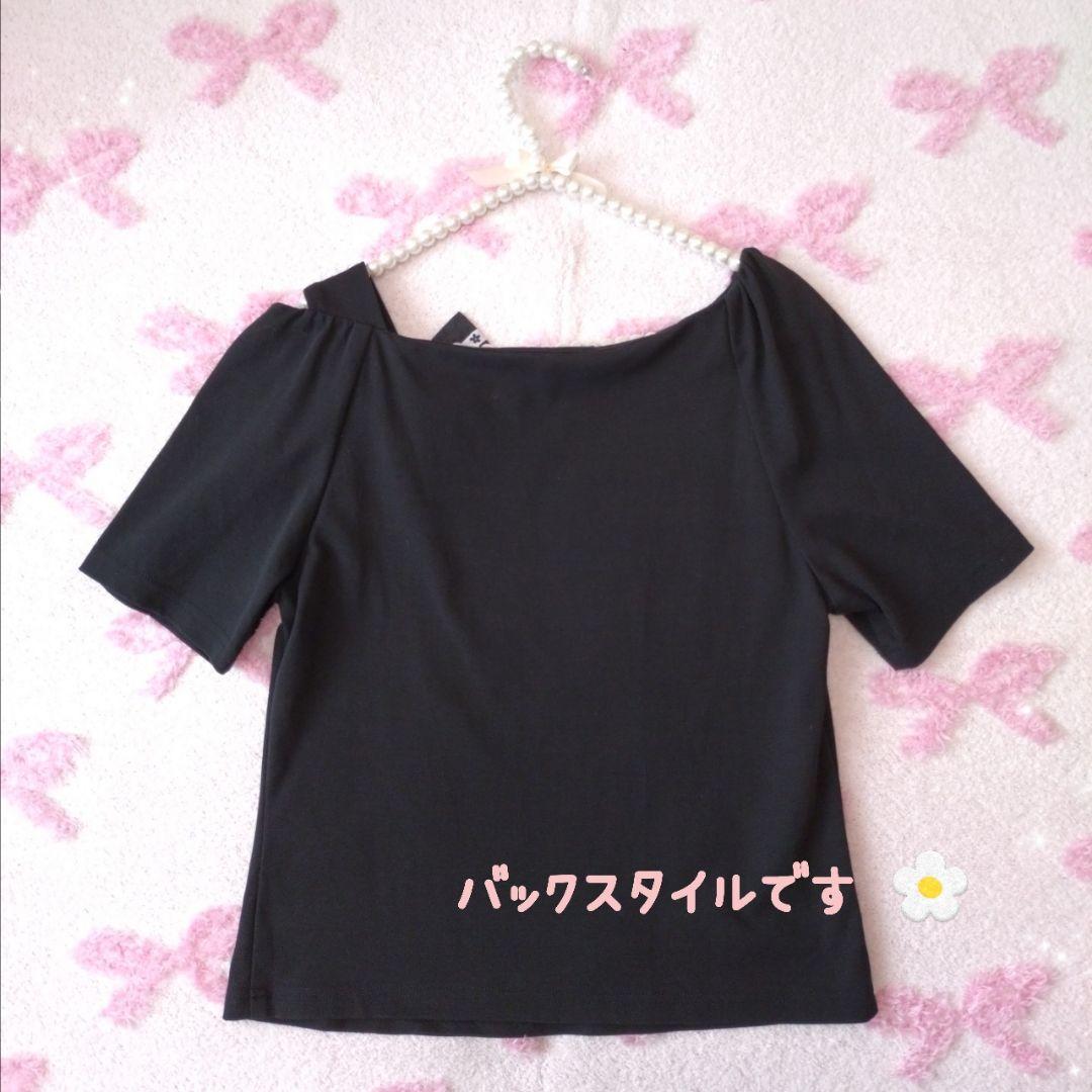 ♡エムズグレイシー♡ロゴ入りリボン付き♡ワンショルダーカットソー♡綿 ♡専用です♡エムズグレイシー♡ロゴ入りリボン付き♡ワン